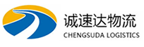 湖州到东兴市物流公司